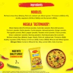Maggi 2-Minute Favourite Masala Taste, Made With Choicest Quality Spices Instant Noodles Vegetarian - Image 5